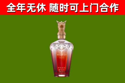 乐至县回收剑南春价格
