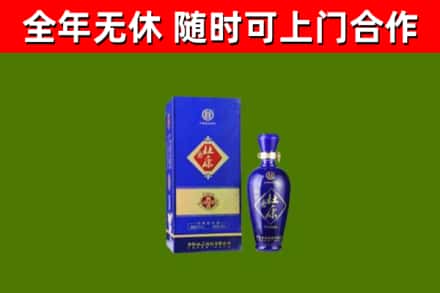 乐至县烟酒回收杜康.jpg